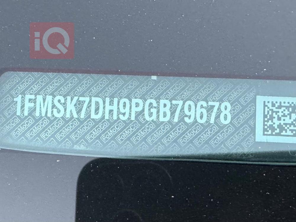 فورد إكسبلورر